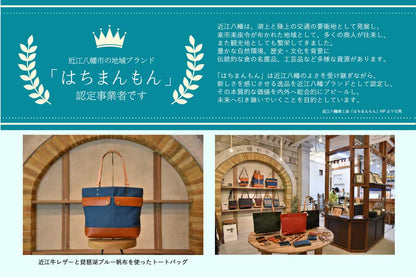 リッチオイルレザー（岡喜近江牛レザー）で作った ショルダーバッグ　ダークウォルナット